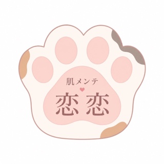 スタッフ