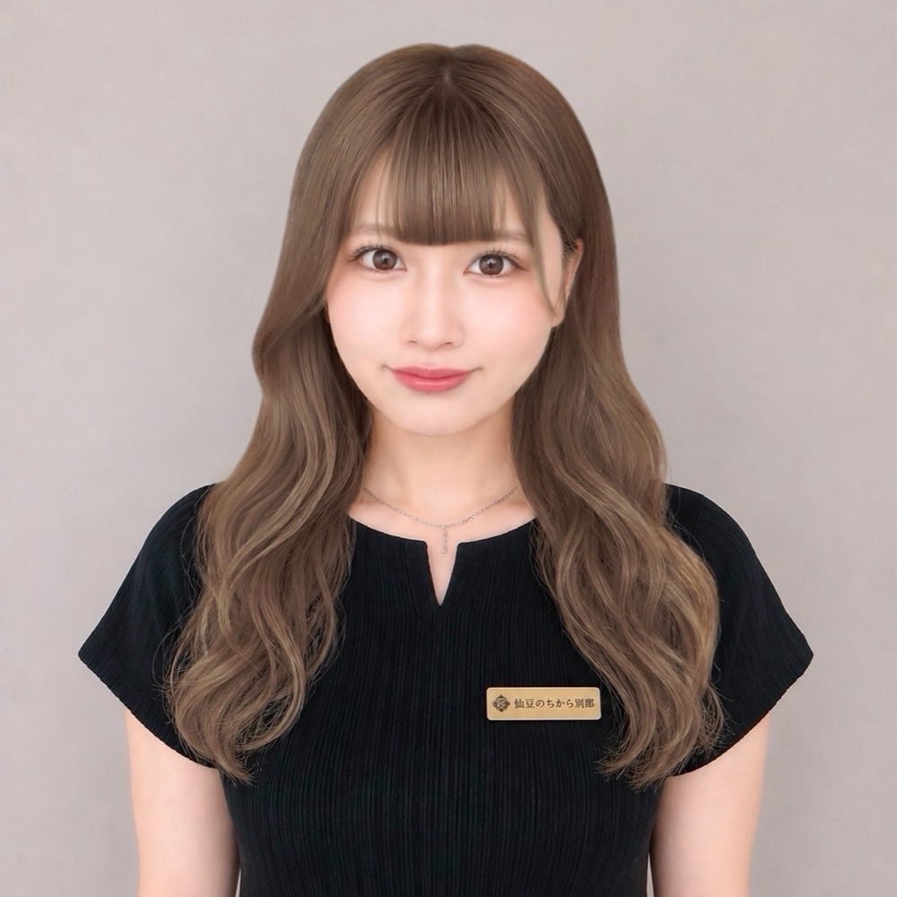 スタッフ
