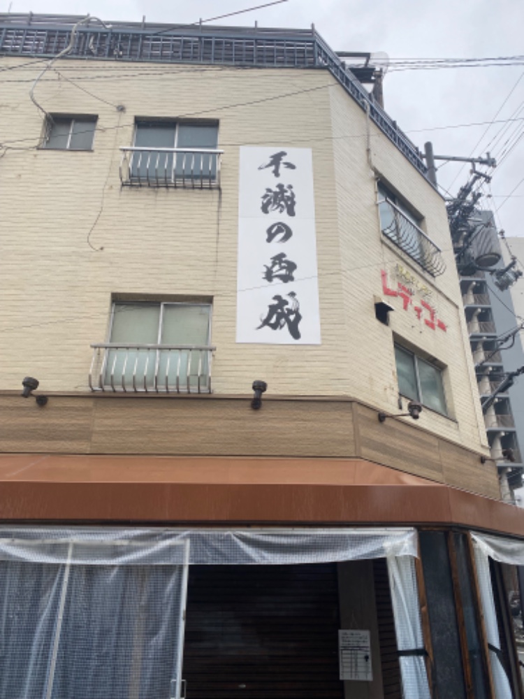 レビュー画像2