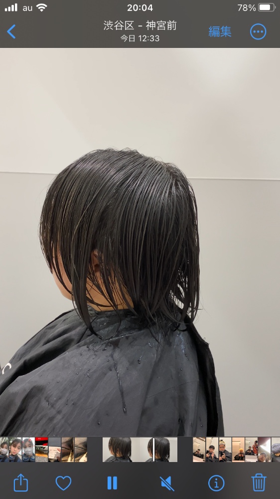 レビュー画像1