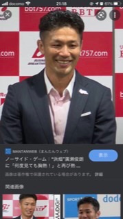 レビュー画像2