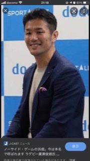 レビュー画像1