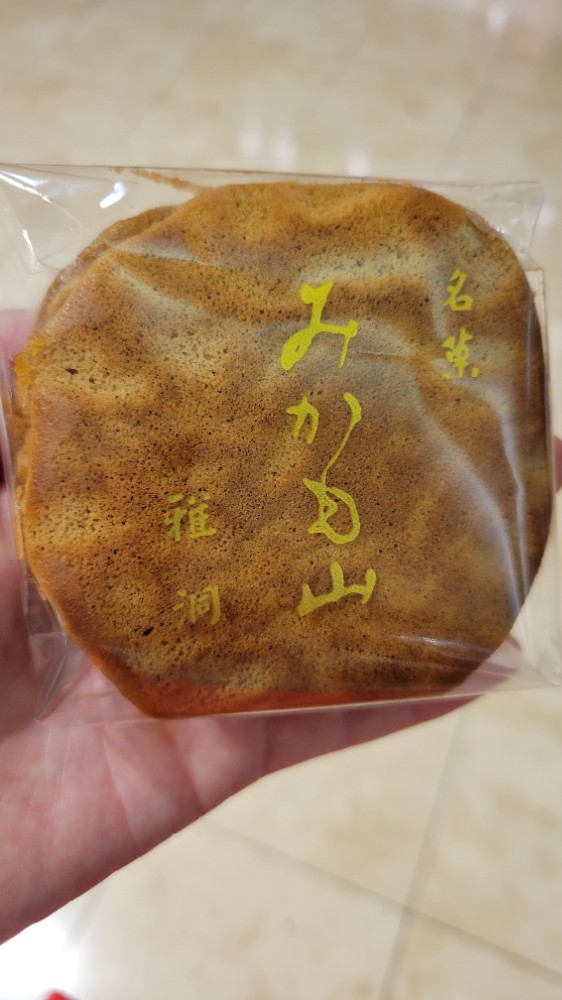 レビュー画像1