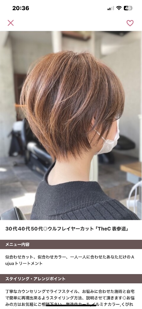 レビュー画像4