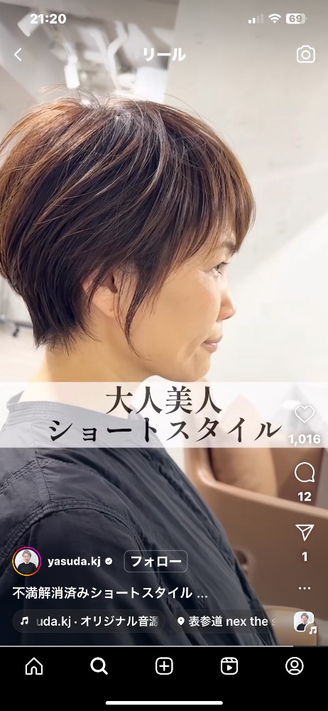 レビュー画像2