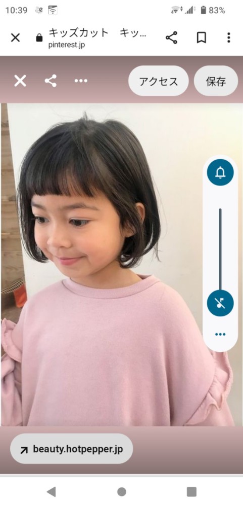 レビュー画像1