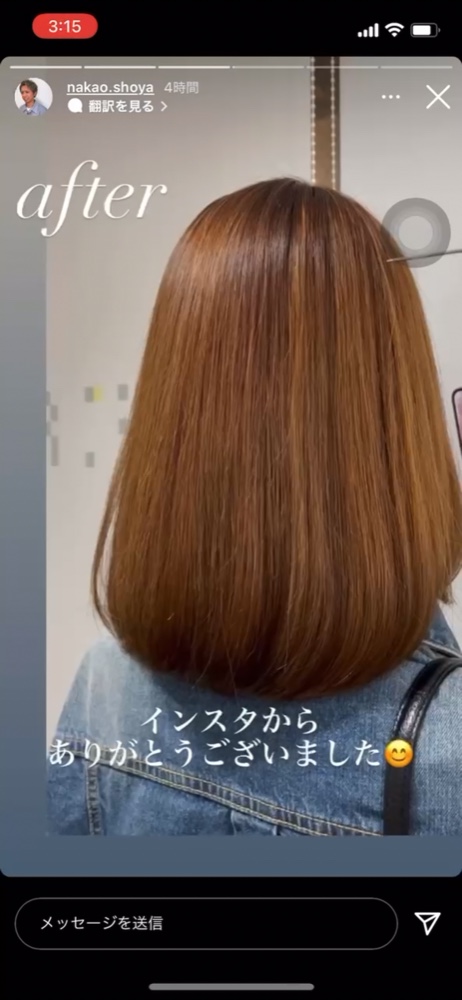 レビュー画像1