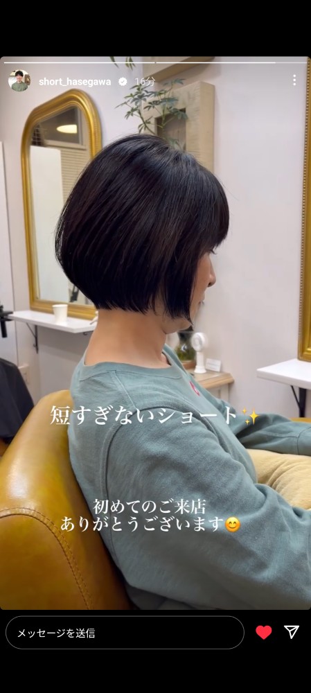 レビュー画像1