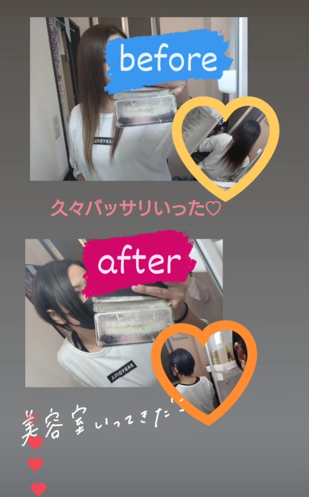 レビュー画像1