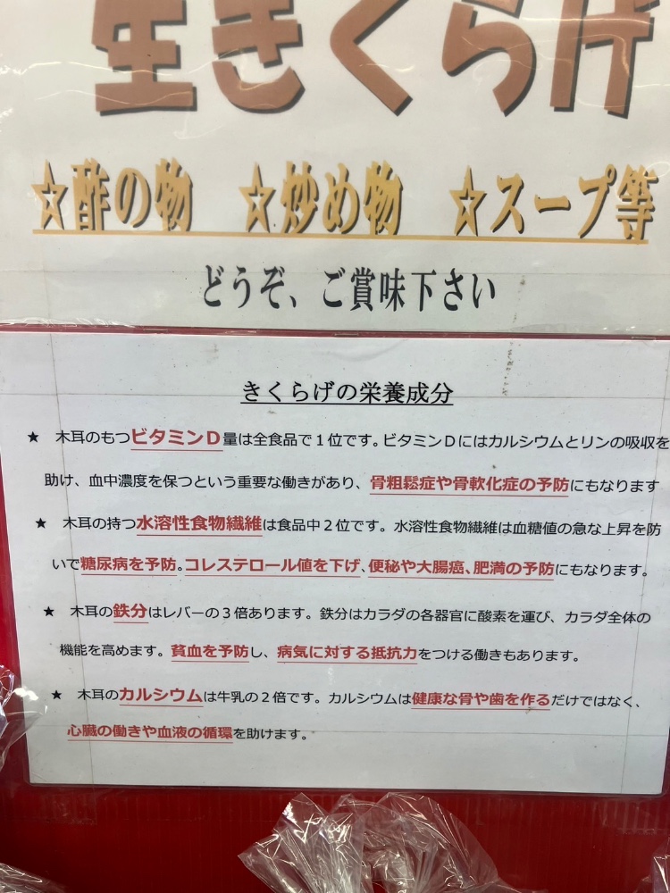 レビュー画像1