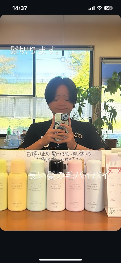 レビュー画像2