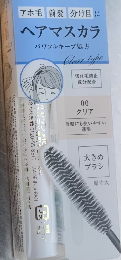 レビュー画像1