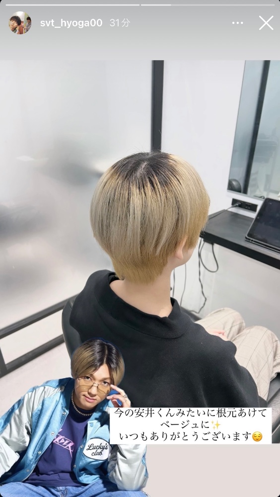レビュー画像1