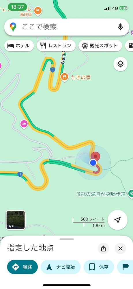 あさんのレビュー画像