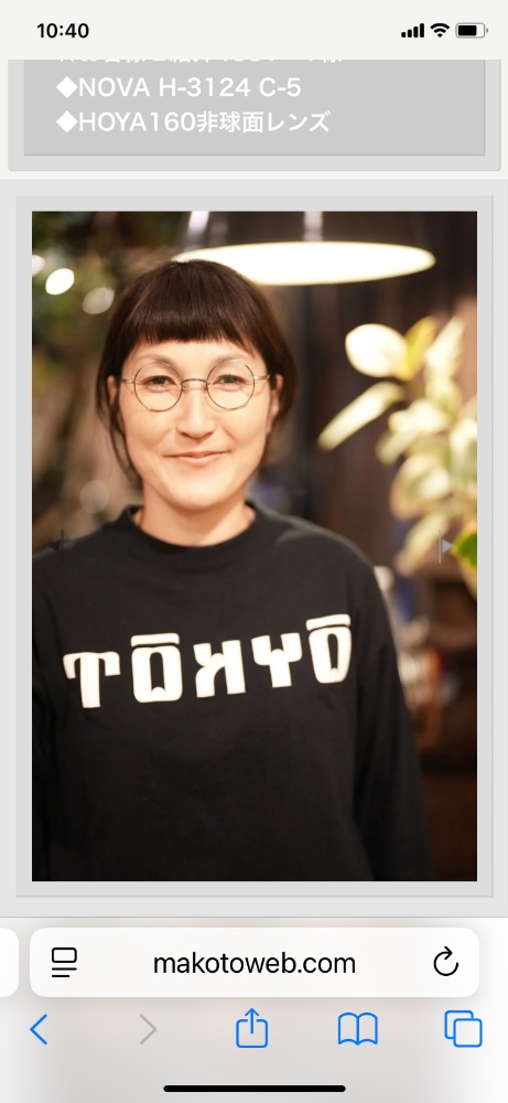 山口　冴子さんのレビュー画像