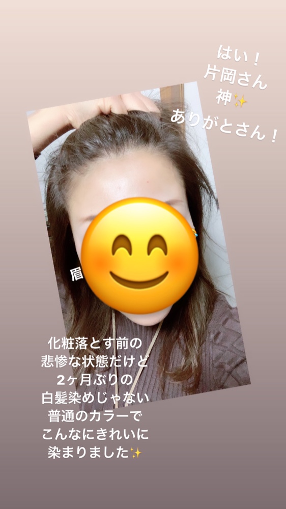 レビュー画像2