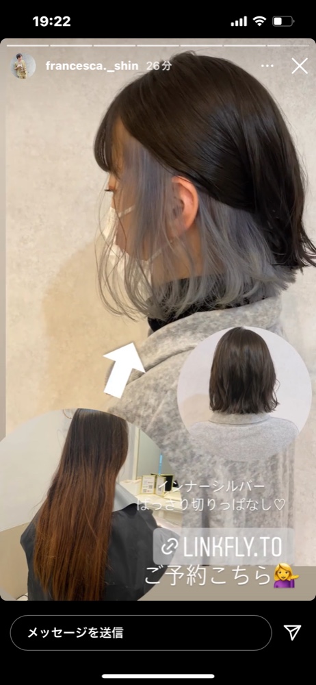 レビュー画像2