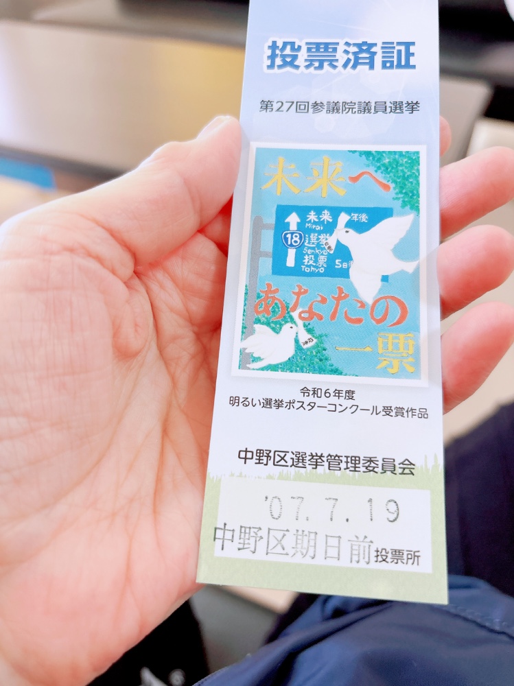 石川ゆきこさんのレビュー画像