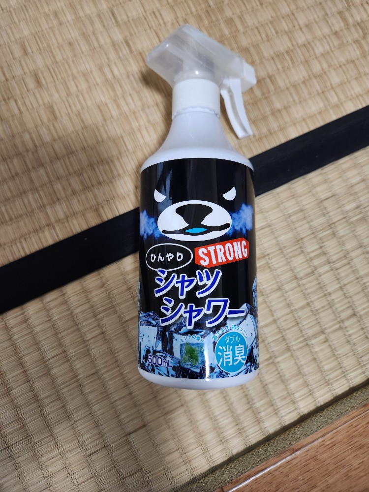 レビュー画像1