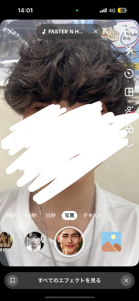 蓮さんのレビュー画像