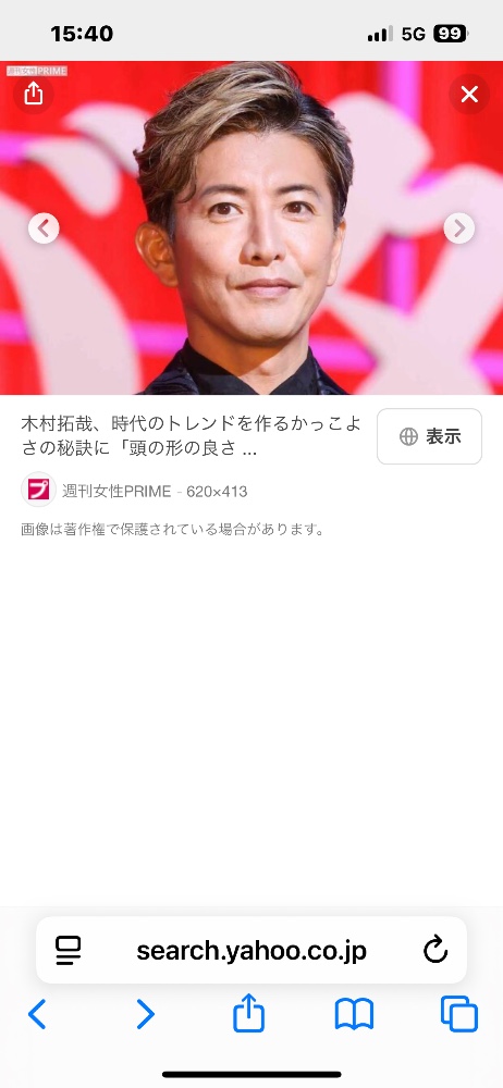 レビュー画像1