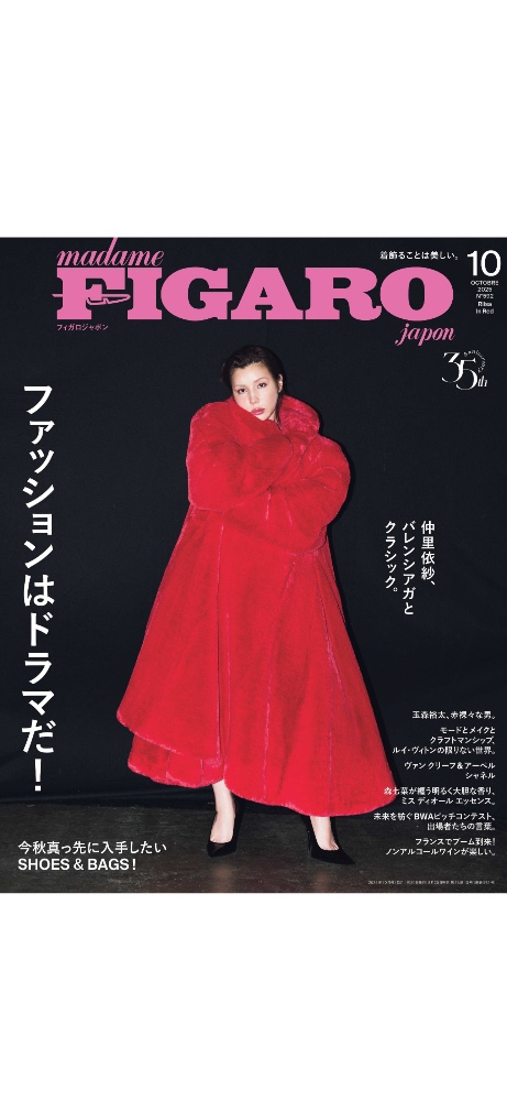 レビュー画像3