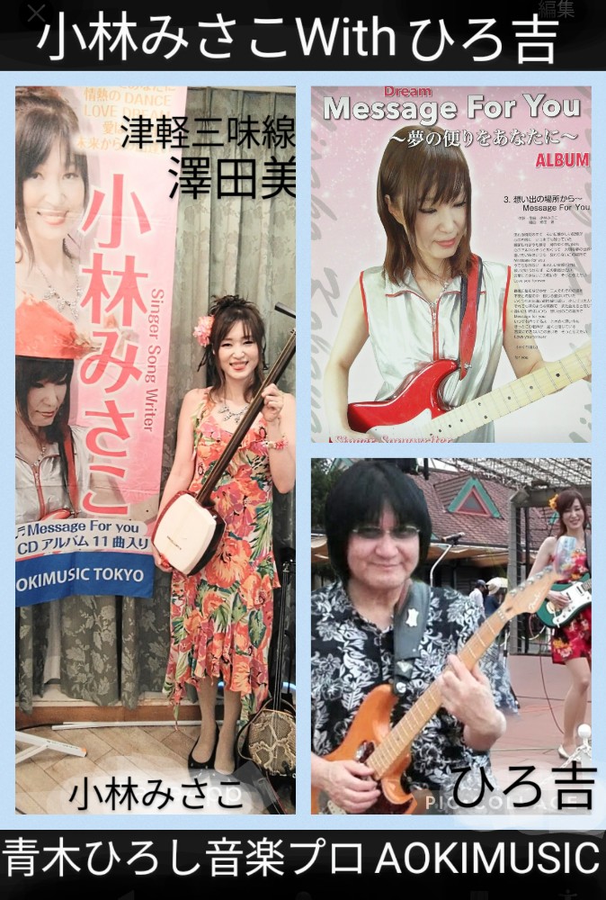 青木ひろしさんのレビュー画像