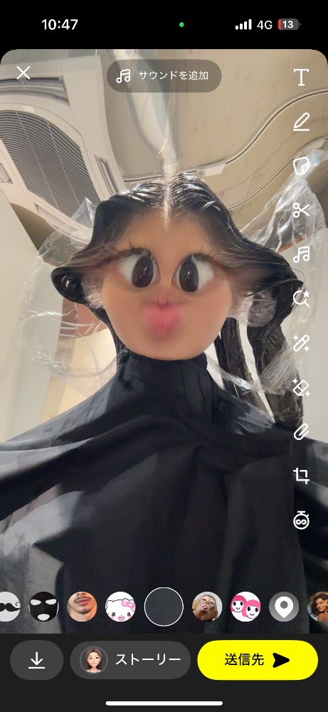 yumeさんのレビュー画像