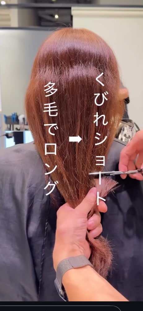 北　ミキさんのレビュー画像