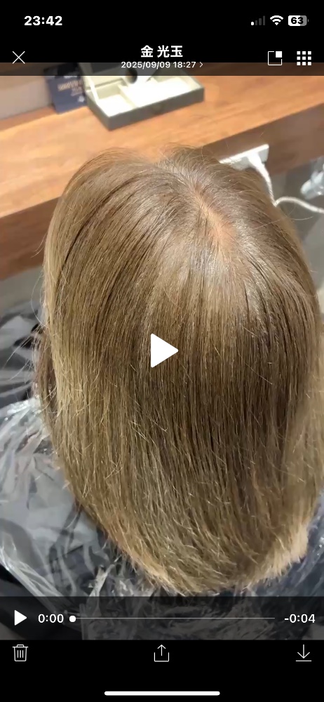 吉岡栄さんのレビュー画像