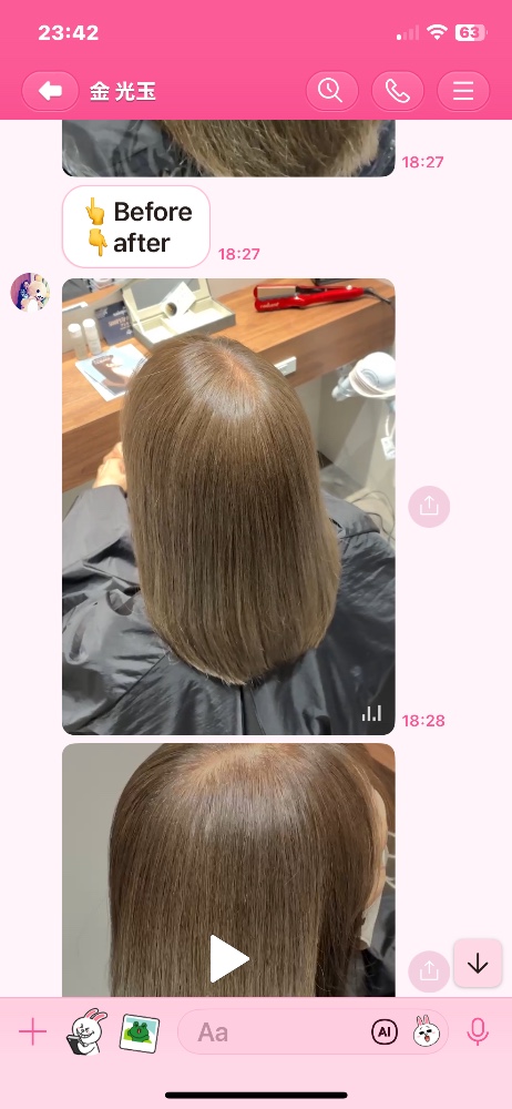 レビュー画像2