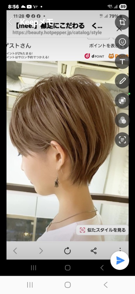 レビュー画像1