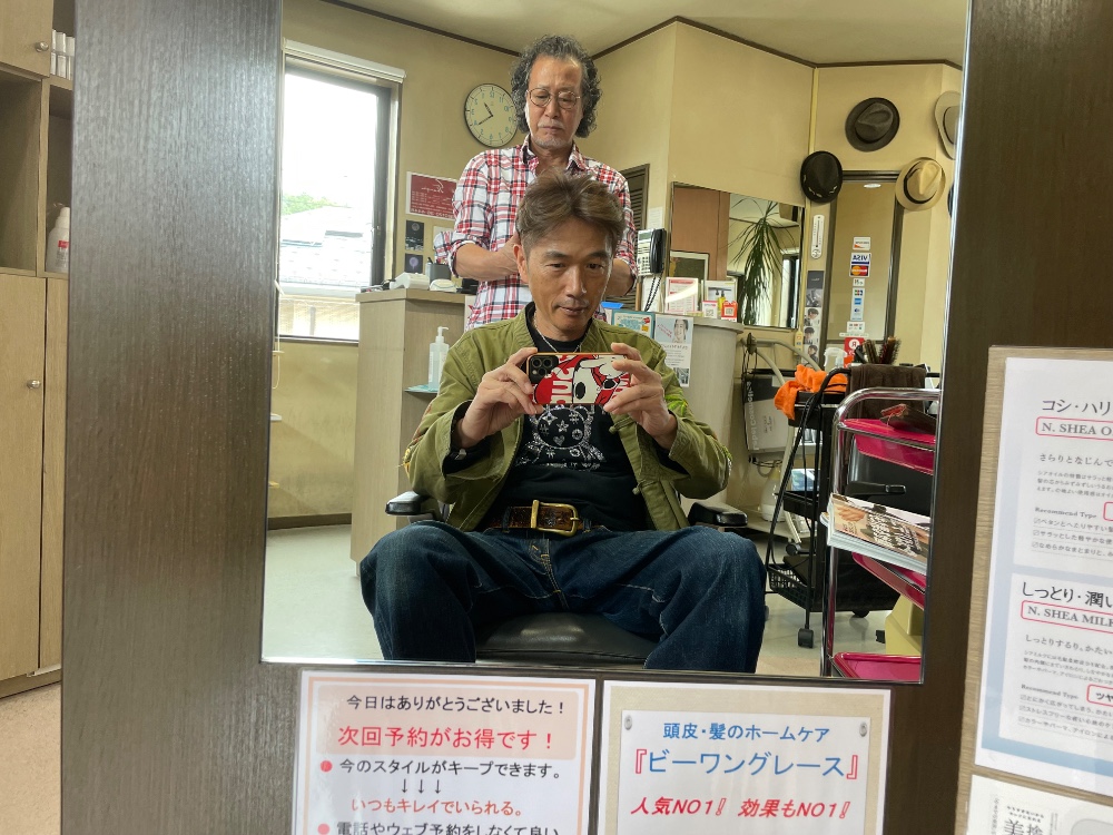 牛丸　徹さんのレビュー画像