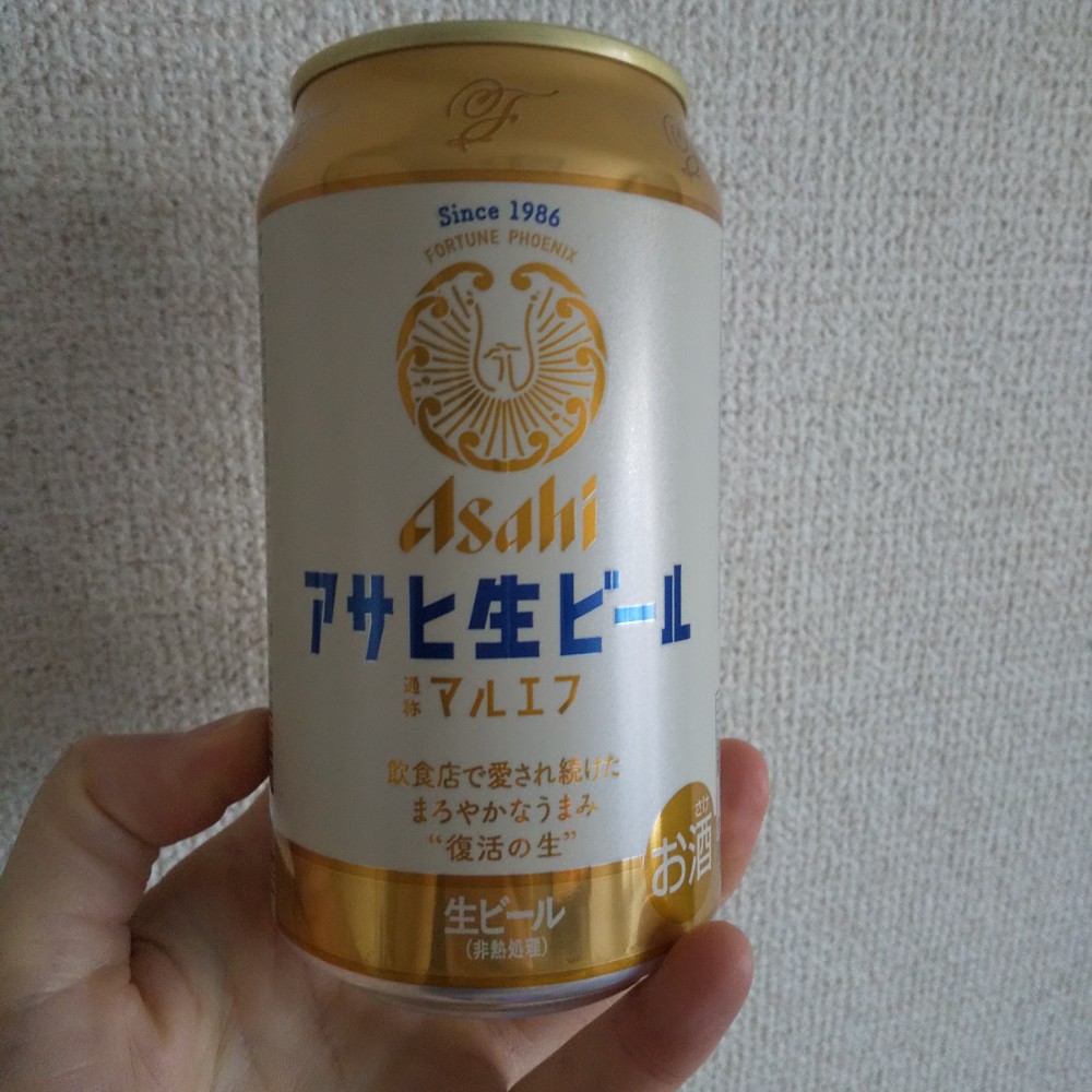 レビュー画像1