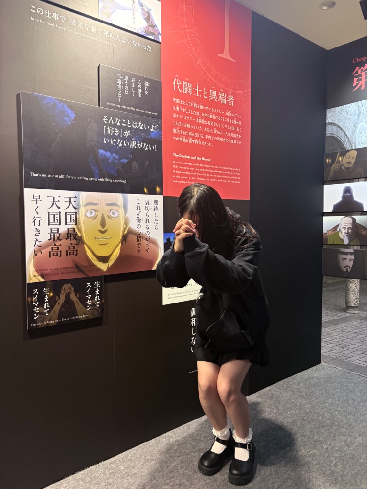 矢野セナさんのレビュー画像