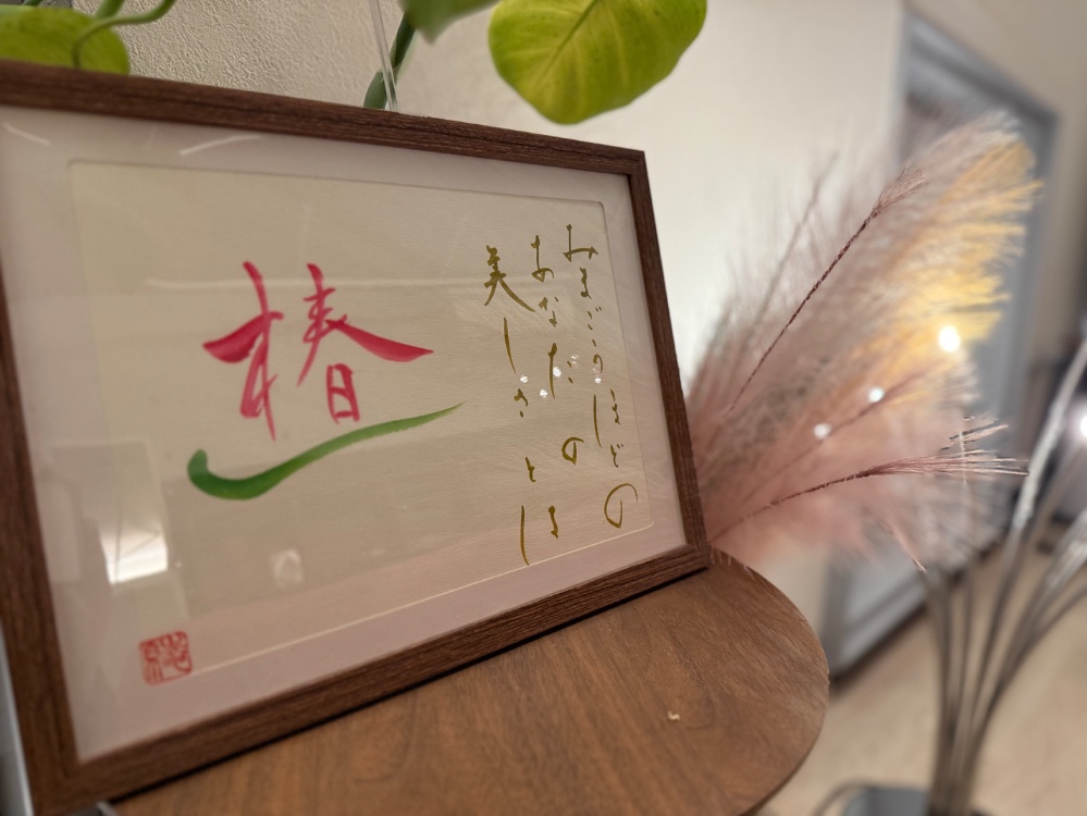 2525ヨーコさんのレビュー画像