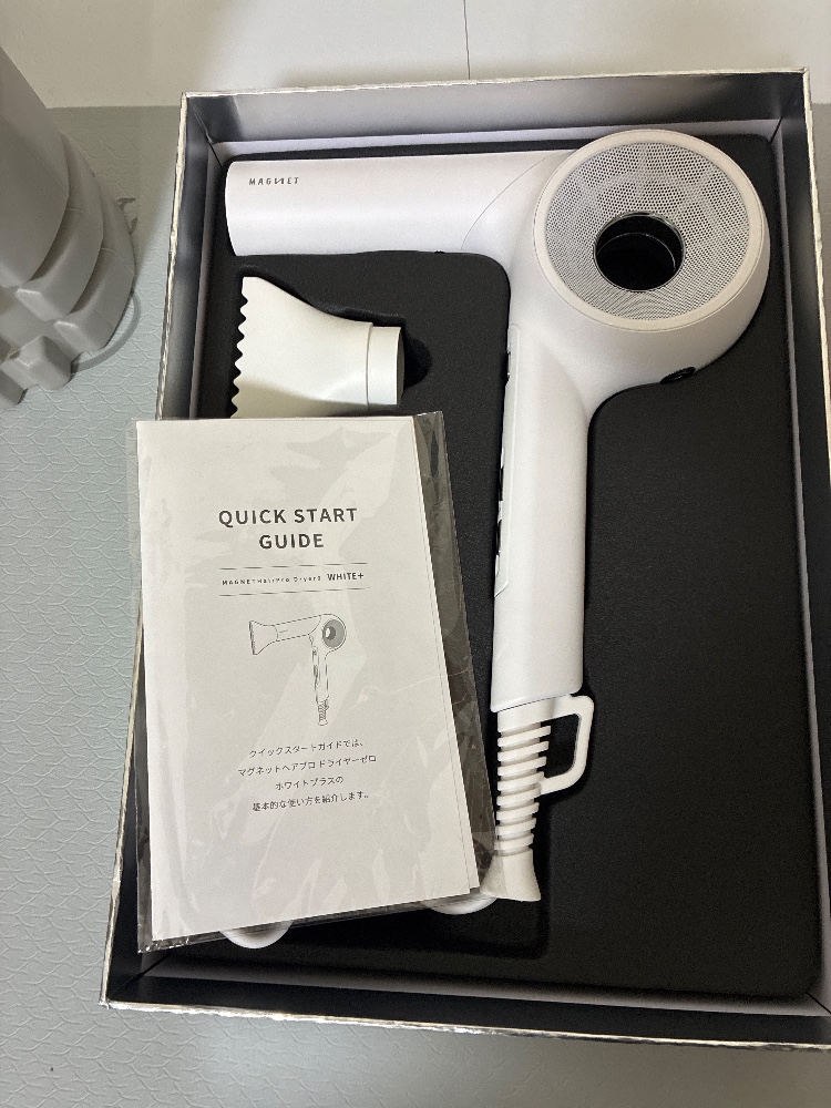 ふじはらさんのレビュー画像