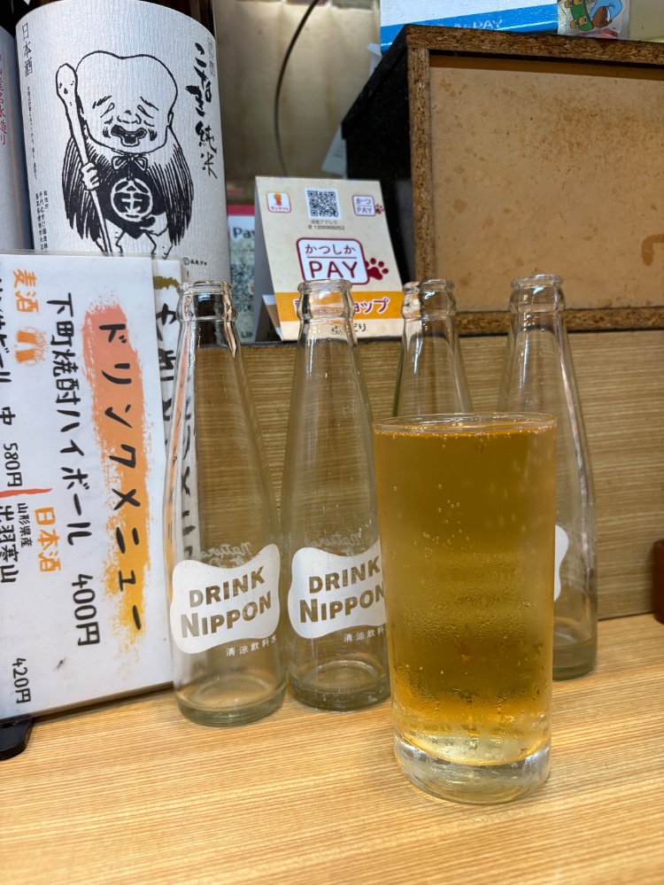 宇治山修平さんのレビュー画像