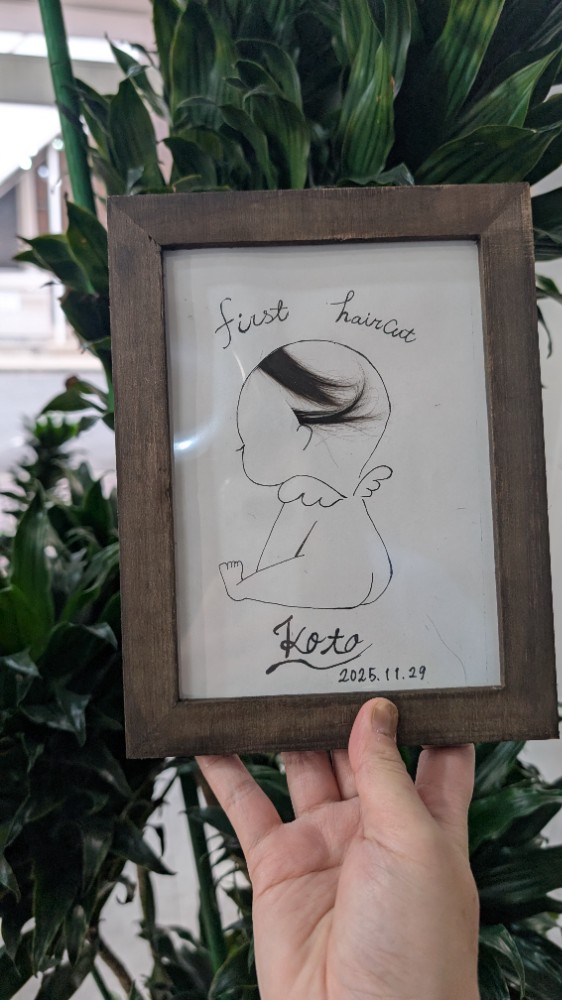 永井由香さんのレビュー画像