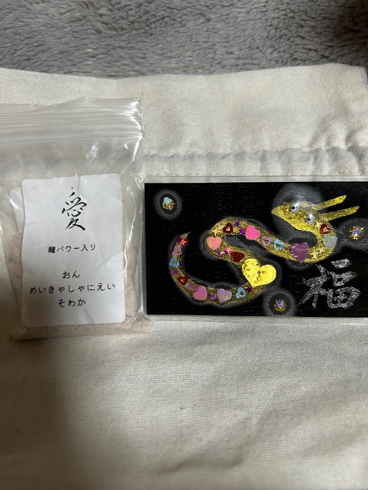 mina.shinkoroさんのレビュー画像