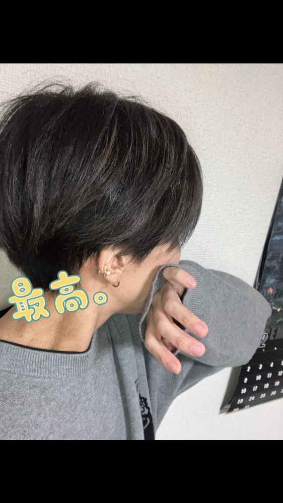 もさおさんのレビュー画像