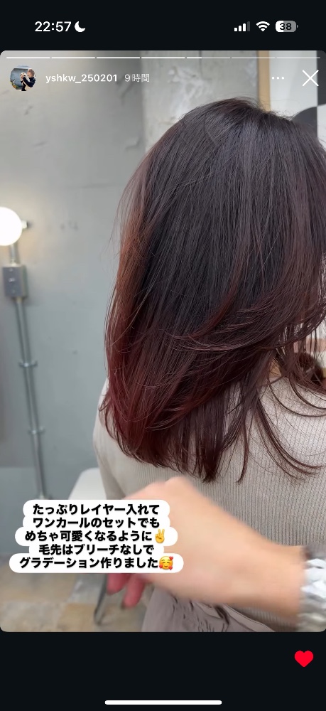 あささんのレビュー画像