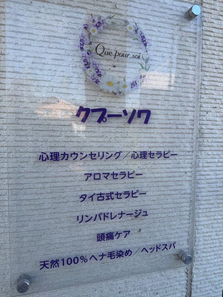 飯田美智夫さんのレビュー画像