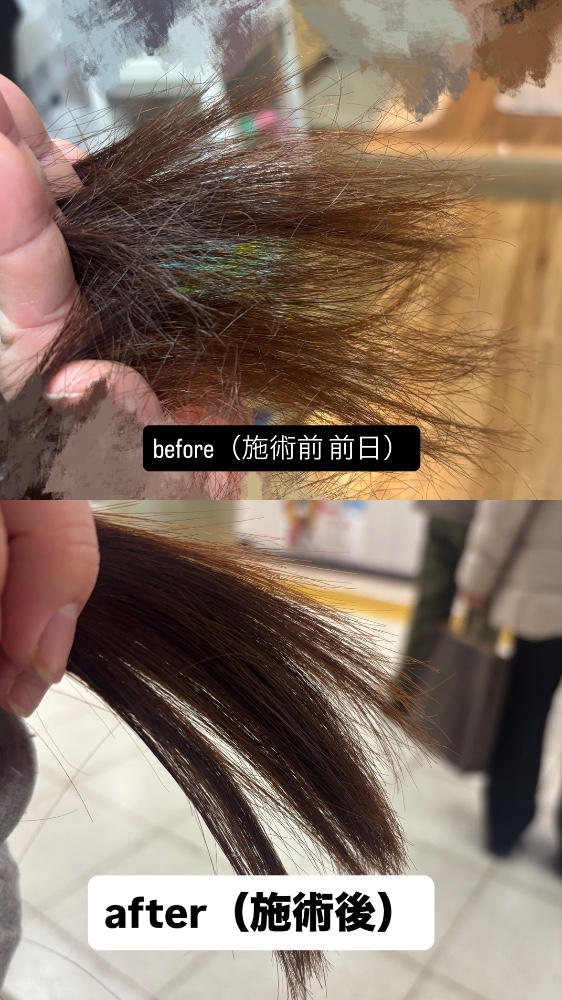 なやさんのレビュー画像