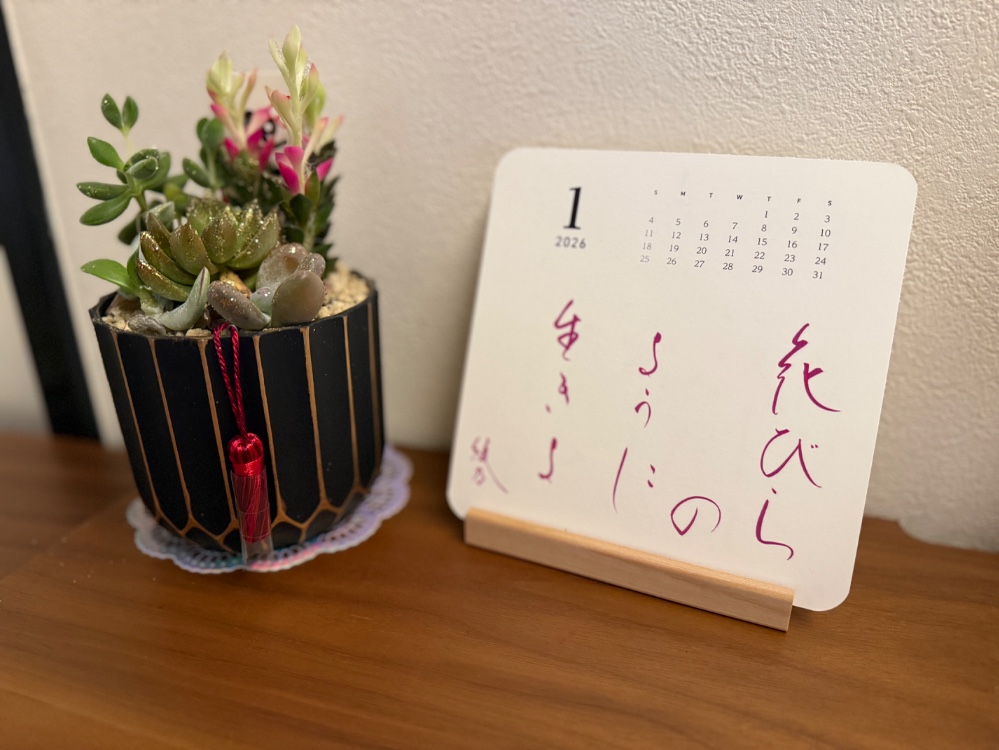 2525ヨーコさんのレビュー画像