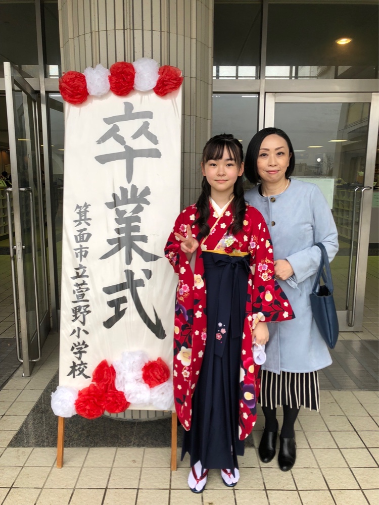 南竹恵里さんのレビュー画像