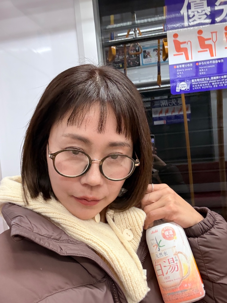 岩崎維さんのレビュー画像