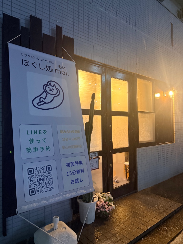 ロンさんのレビュー画像