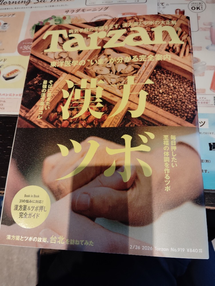 Heeさんのレビュー画像