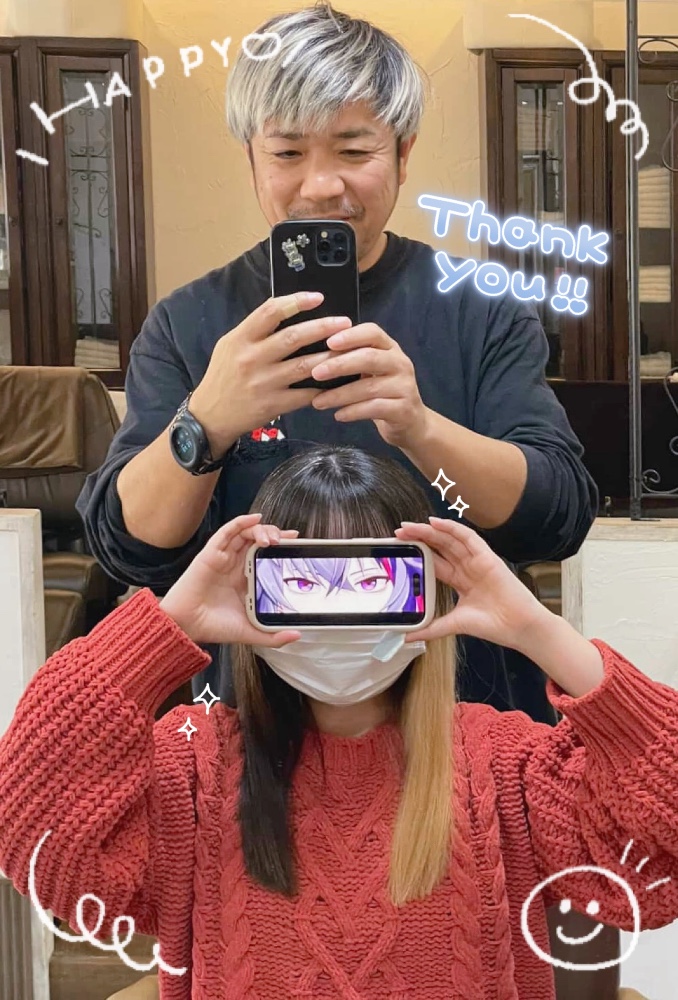 兼島 来夢さんのレビュー画像